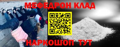 Альфа ПВП Изобильный