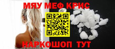 Альфа ПВП Изобильный