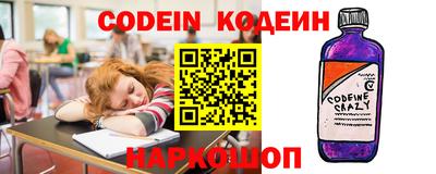 твердый Ирбит