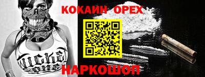 твердый Ирбит