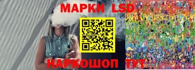 хмурый Шебекино