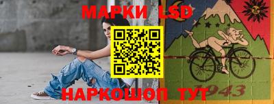 твердый Ирбит