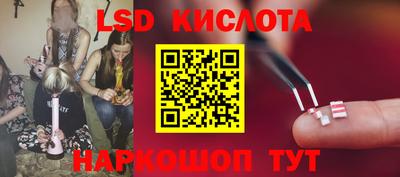твердый Ирбит