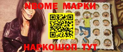 твердый Ирбит