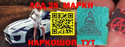 твердый Ирбит