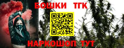 твердый Ирбит