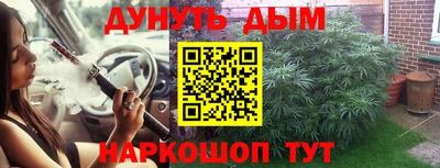 Альфа ПВП Изобильный