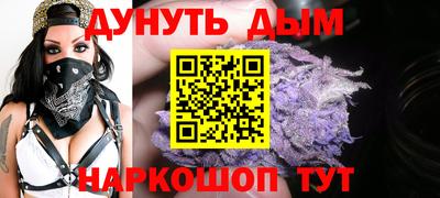 прущий лед Ипатово