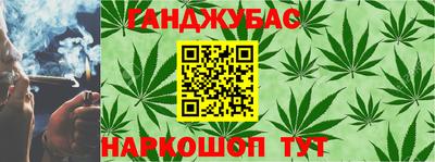 твердый Ирбит