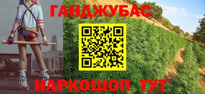 прущий лед Ипатово