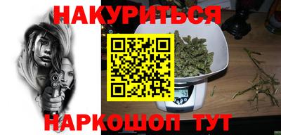 Альфа ПВП Изобильный