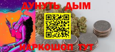Альфа ПВП Изобильный