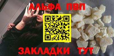 твердый Ирбит