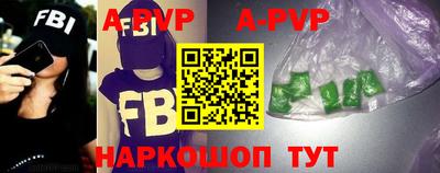 твердый Ирбит
