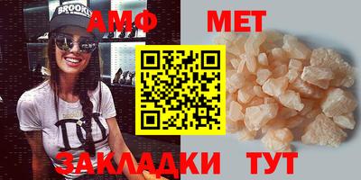 твердый Ирбит