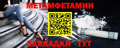 твердый Ирбит