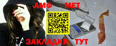 прущий лед Ипатово