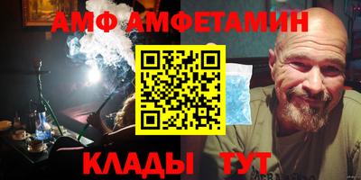 Альфа ПВП Изобильный