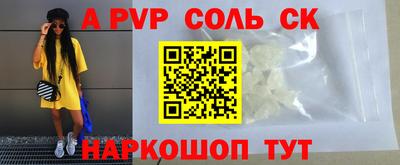 твердый Ирбит