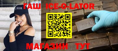 Альфа ПВП Изобильный