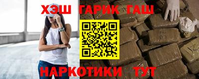 Альфа ПВП Изобильный