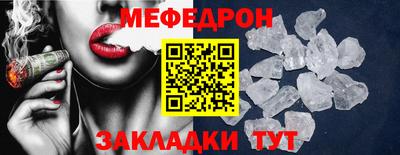 Альфа ПВП Изобильный