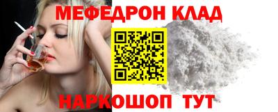 Альфа ПВП Изобильный