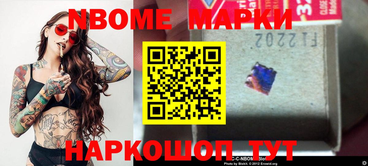 LSD-25 экстази  ЛСД экстази ecstasy  Магнитогорск  Вход с VPN  omg вход  ЛСД экстази ecstasy 